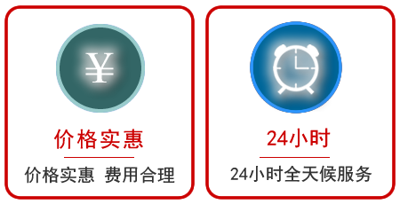 向阳区汽车中途送油救援电话 向阳区汽车中途送油救援电话